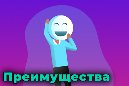 В чем преимущества игры Pin Up