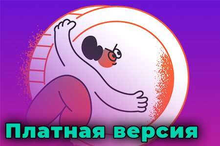 Платная версия игровых автоматов ПинАп